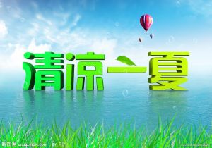 蒙彼利埃主场胜图卢兹：赛季里程碑，榜单里的胜利