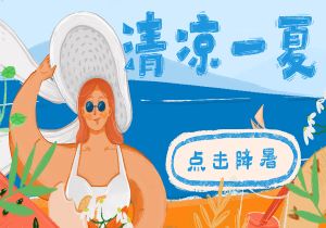 蒙彼利埃主场胜图卢兹：赛季里程碑，榜单里的胜利