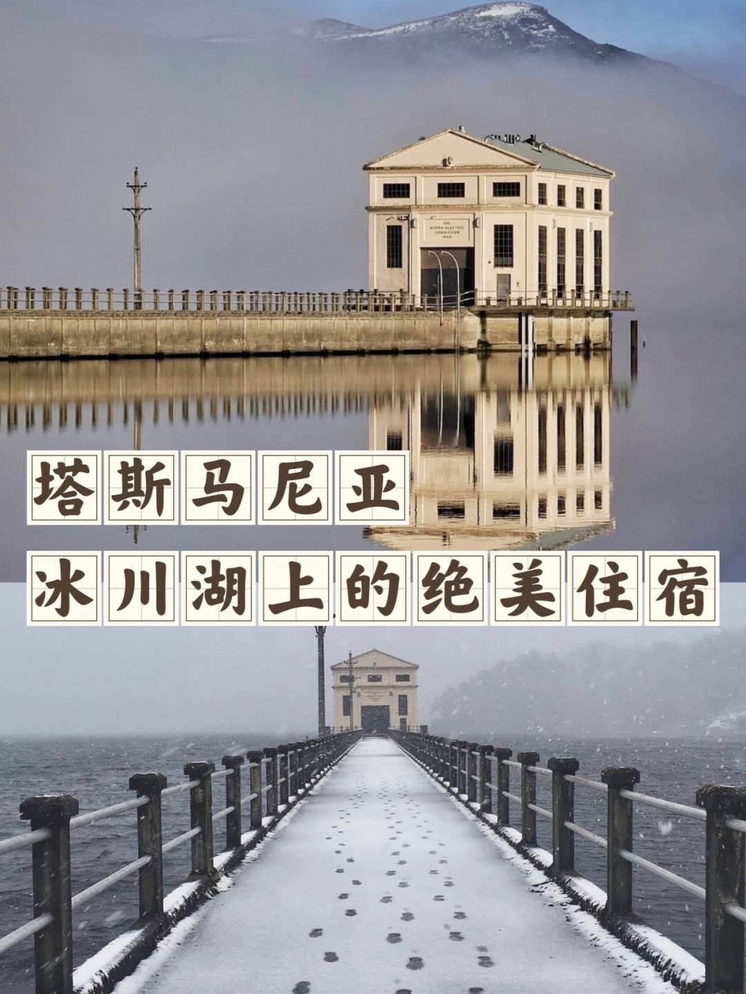 od体育在线登录-包含河床新星爆发，挑战塔斯马尼亚联防线坚固的词条