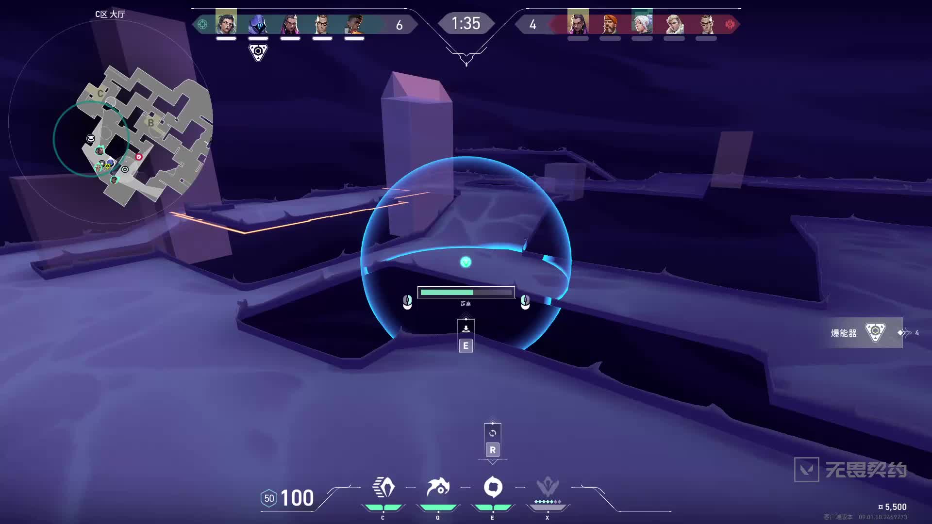 幽影小队在无畏战场世界杯中打出进球,被誉为全场沸腾的简单介绍 幽影小队在无畏战场世界杯中打出进球,被誉为全场沸腾的简单介绍