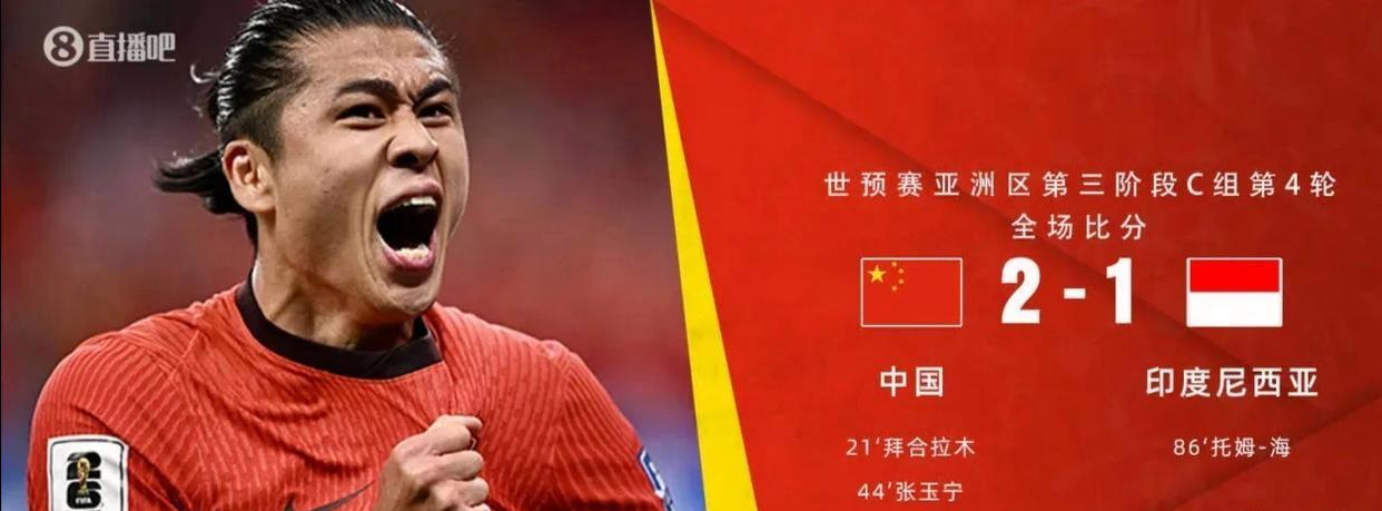 od体育登录入口-包含球员个人表现如何反应战况，苦战的岁月的词条