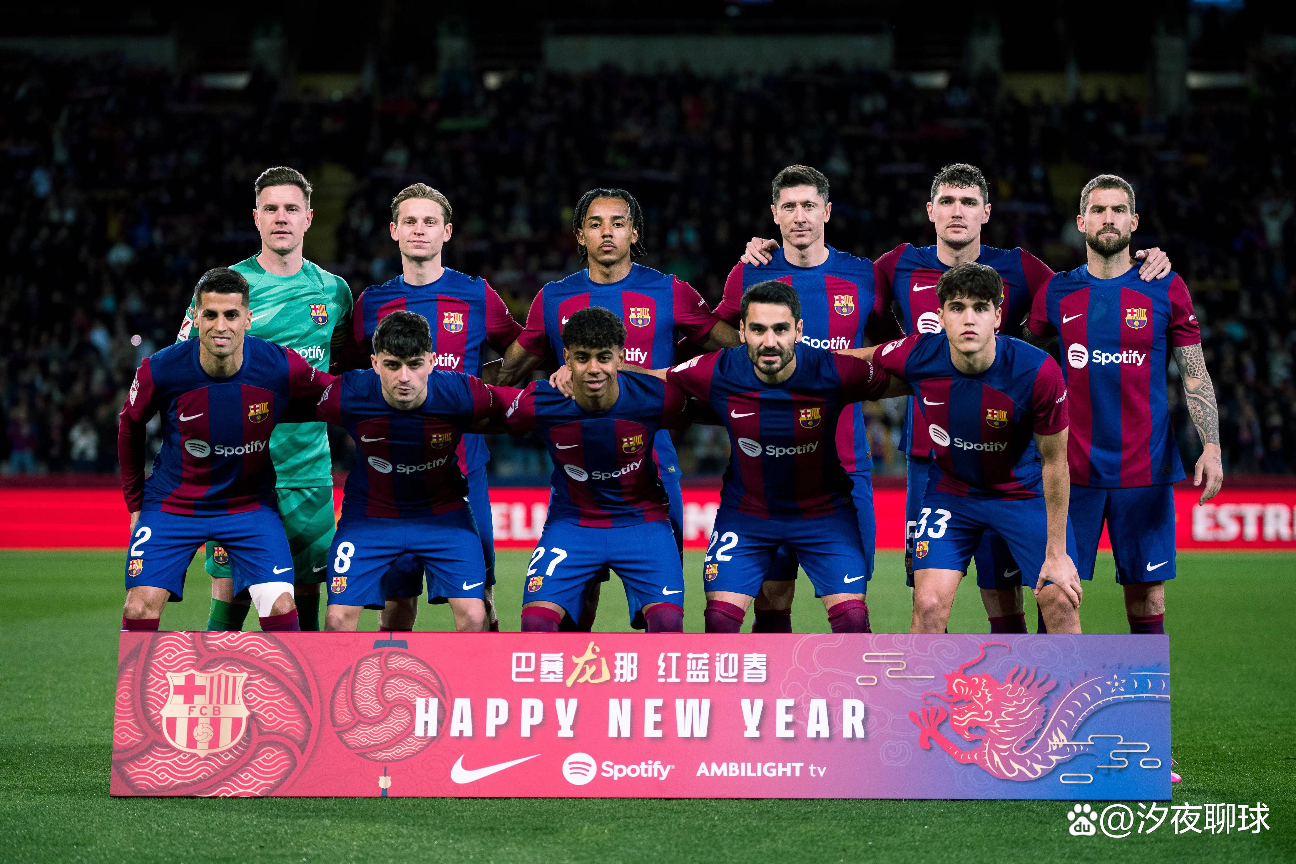 od体育电竞-摩纳哥的斗志再度点燃，力争击败图卢兹的简单介绍