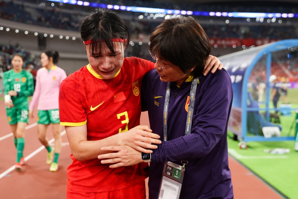 od体育官方登录入口-女足国家队队长受伤，缺席接下来的比赛的简单介绍