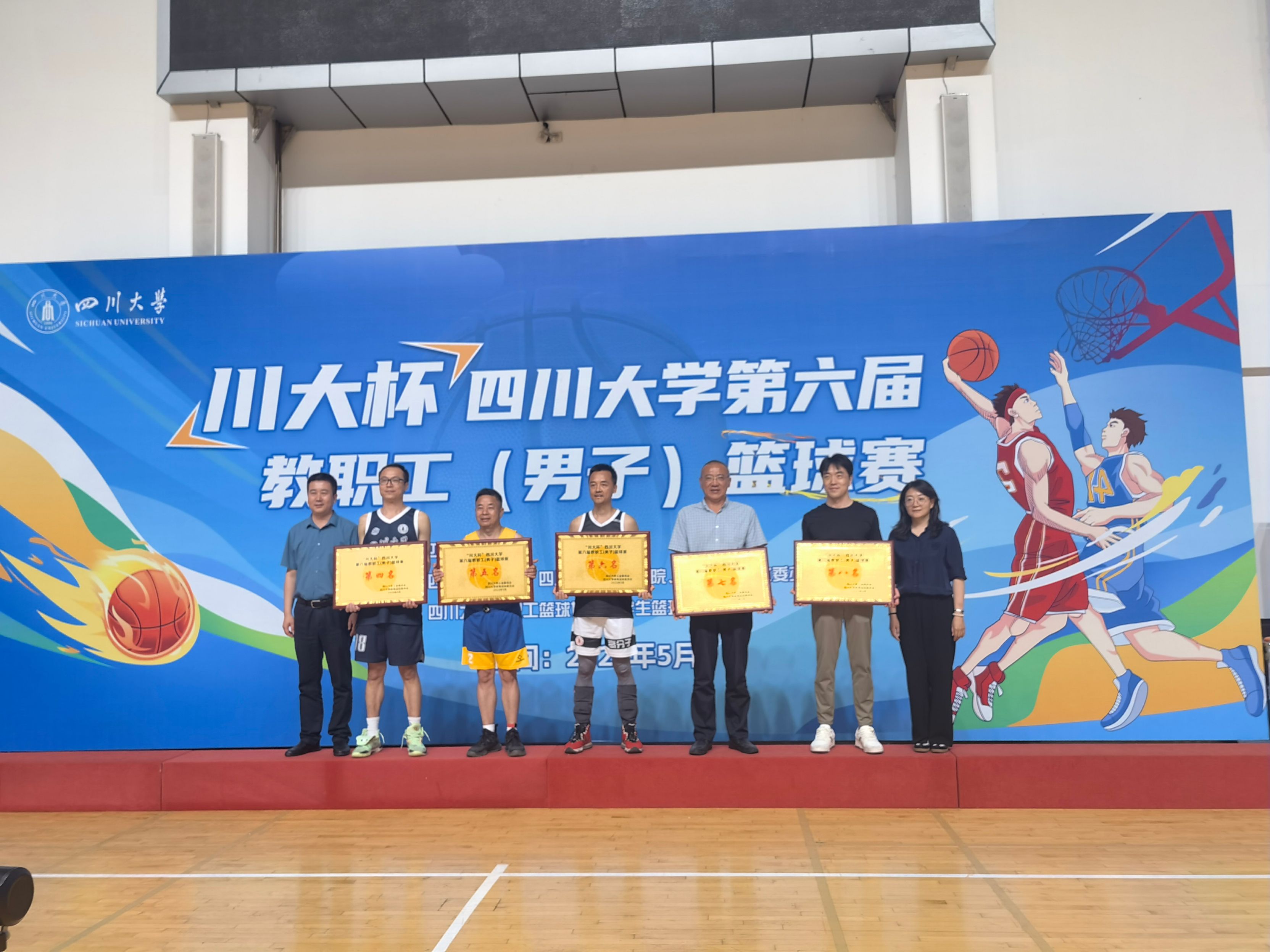 四川男篮青年队展现活力,锋线犀利的简单介绍 四川男篮青年队展现活力,锋线犀利的简单介绍