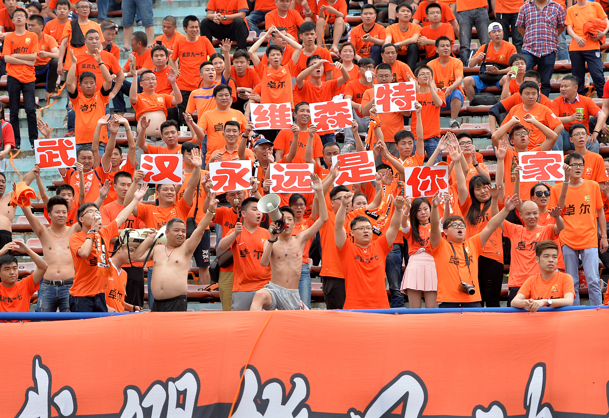 od体育官网app-包含足球比赛现场人气爆棚，球迷热情高涨的词条